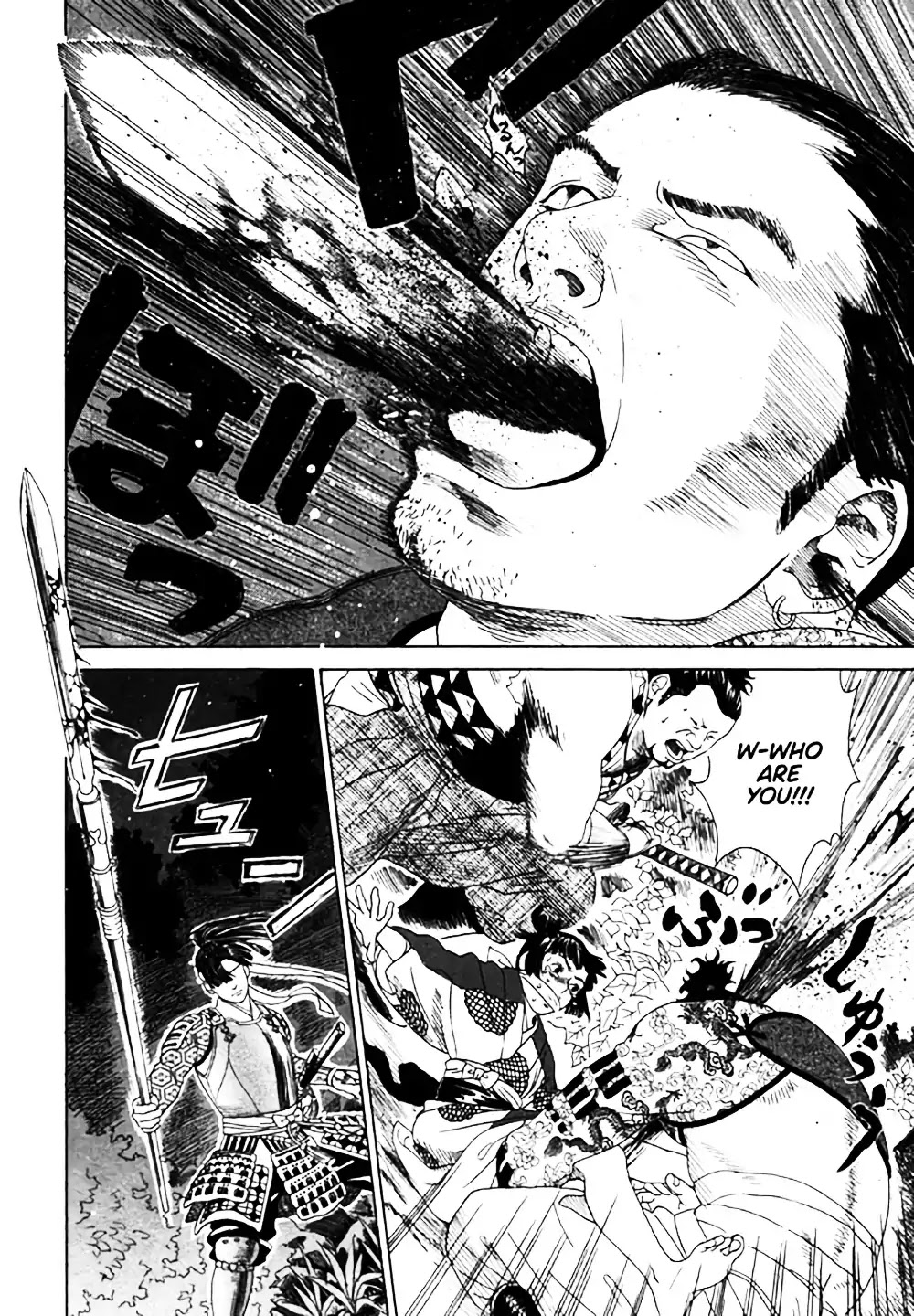 Kabuki Princess: The Greatest Girl Chapter 1 page 28 - Chapter 1: Okuni of Izumo