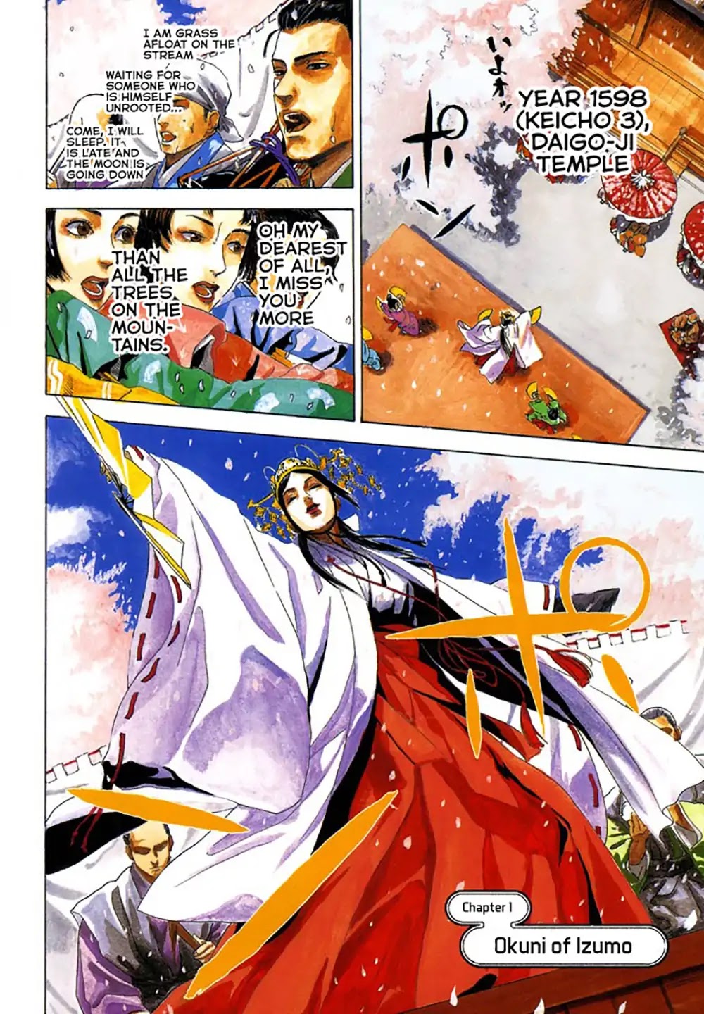 Kabuki Princess: The Greatest Girl Chapter 1 page 4 - Chapter 1: Okuni of Izumo