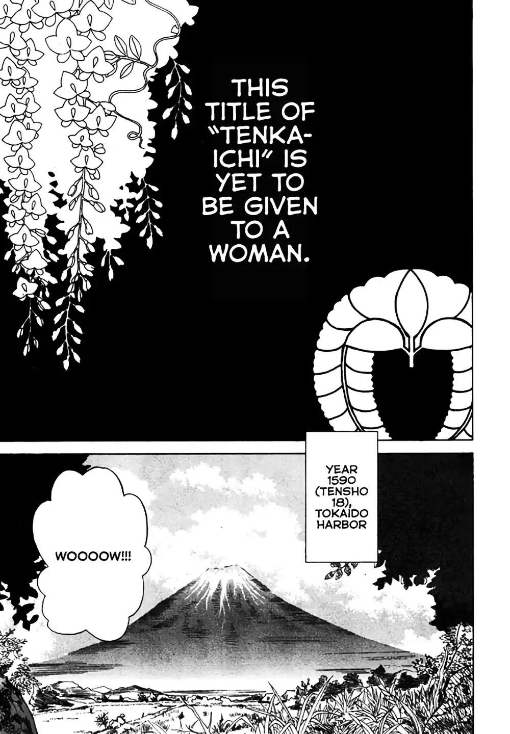 Kabuki Princess: The Greatest Girl Chapter 1 page 9 - Chapter 1: Okuni of Izumo