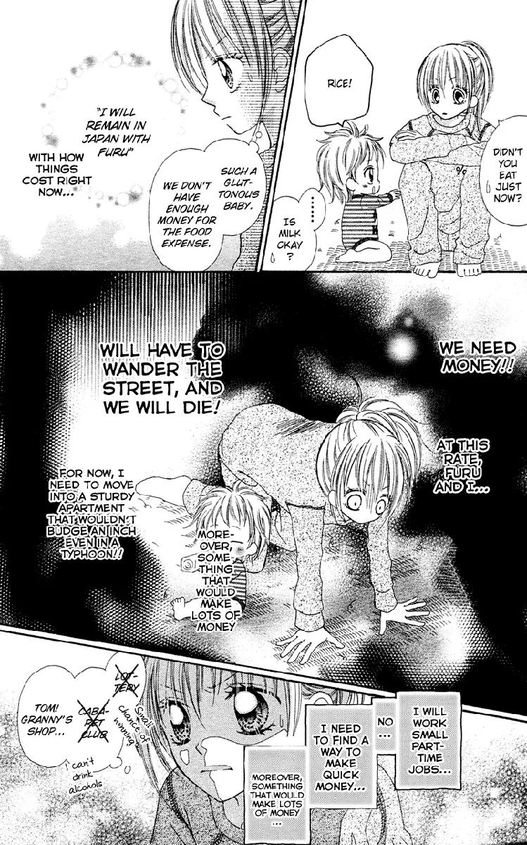 Kabushikigaisha Love-Cotton Chapter 1 page 12 - Chapter 1
