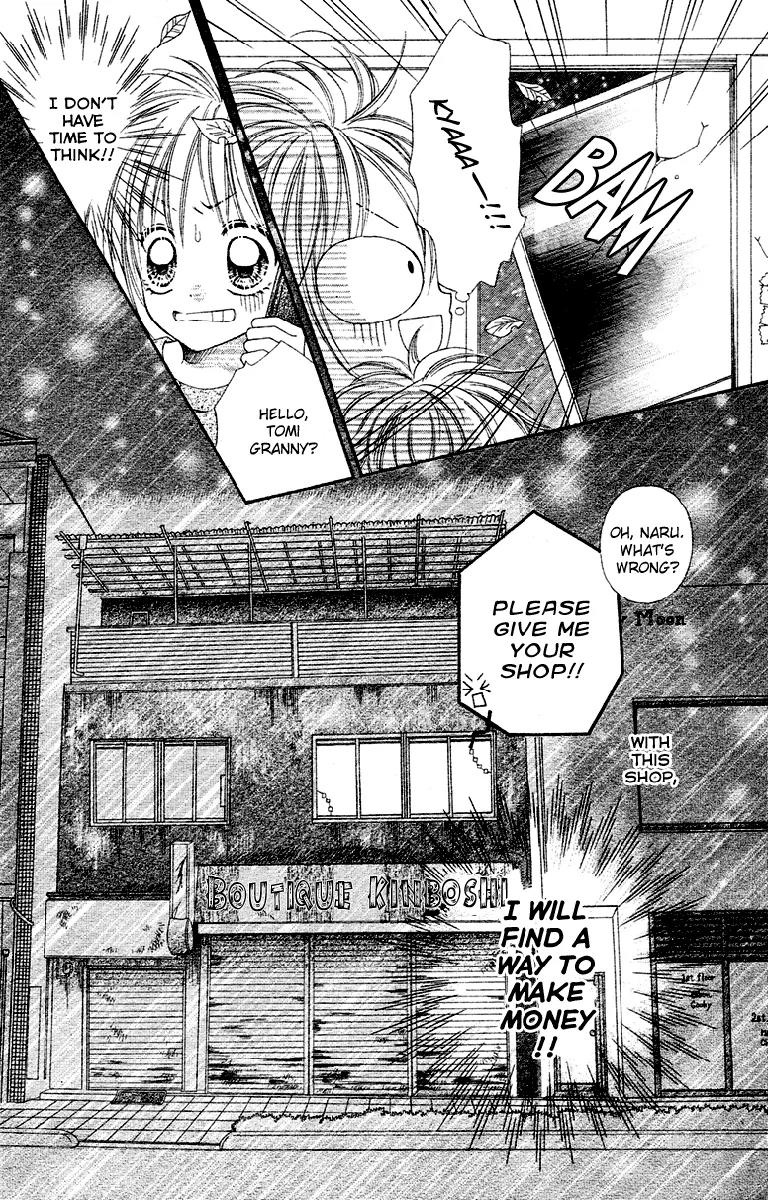 Kabushikigaisha Love-Cotton Chapter 1 page 13 - Chapter 1