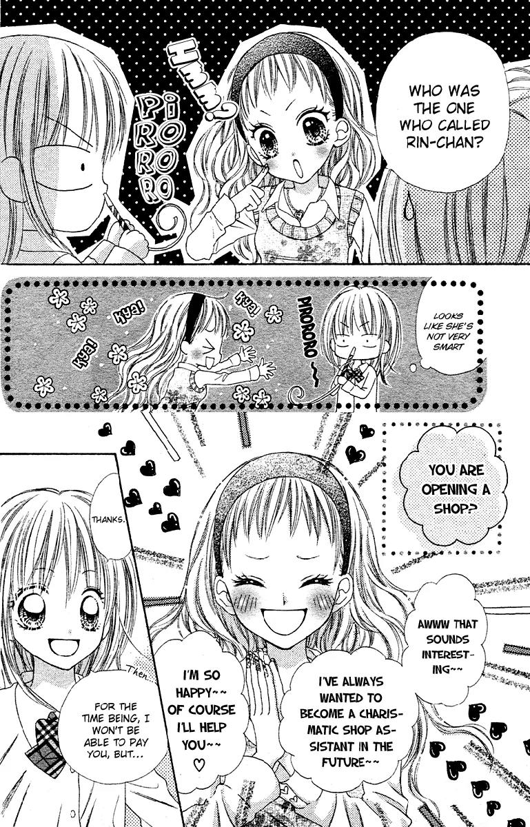Kabushikigaisha Love-Cotton Chapter 1 page 17 - Chapter 1