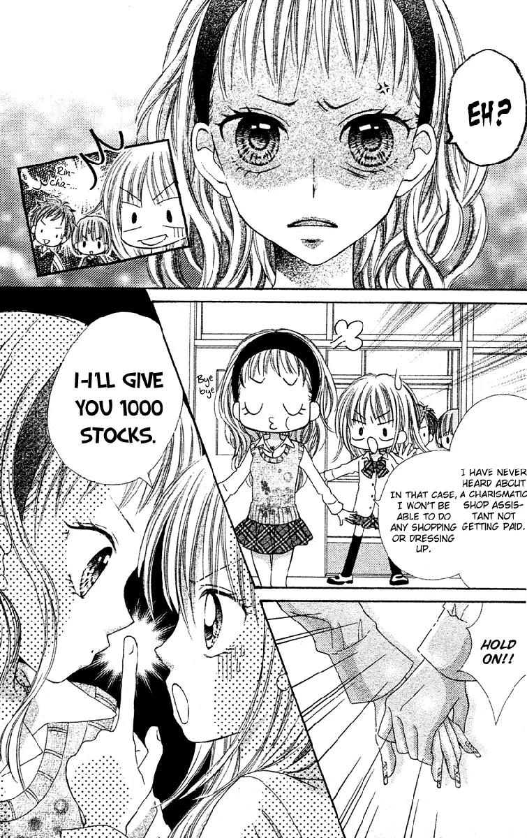 Kabushikigaisha Love-Cotton Chapter 1 page 18 - Chapter 1