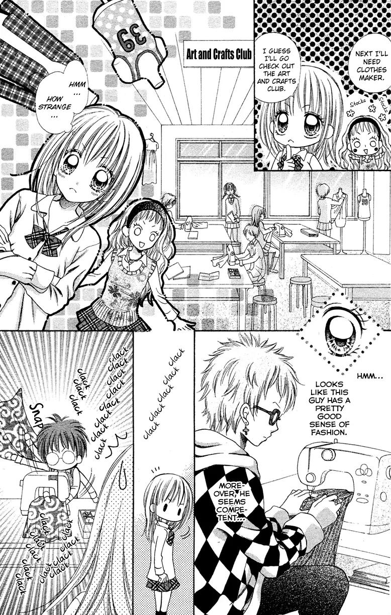 Kabushikigaisha Love-Cotton Chapter 1 page 20 - Chapter 1