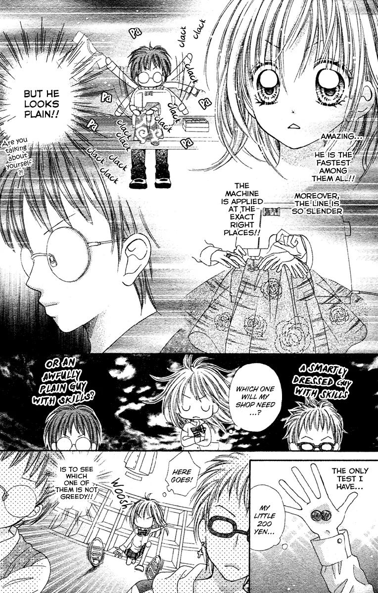 Kabushikigaisha Love-Cotton Chapter 1 page 21 - Chapter 1