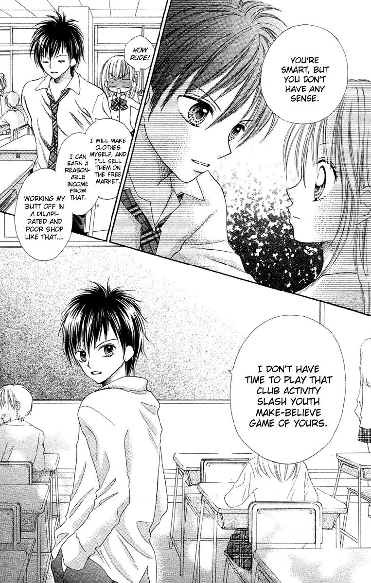Kabushikigaisha Love-Cotton Chapter 1 page 28 - Chapter 1