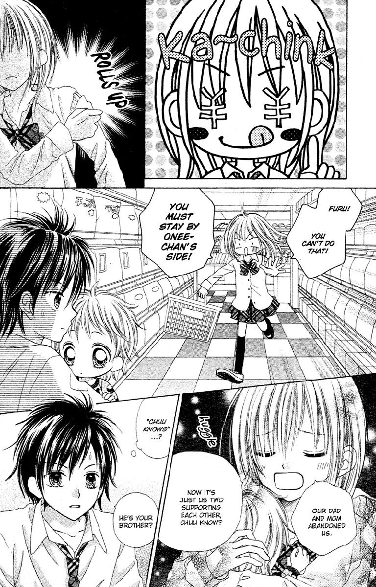 Kabushikigaisha Love-Cotton Chapter 1 page 33 - Chapter 1