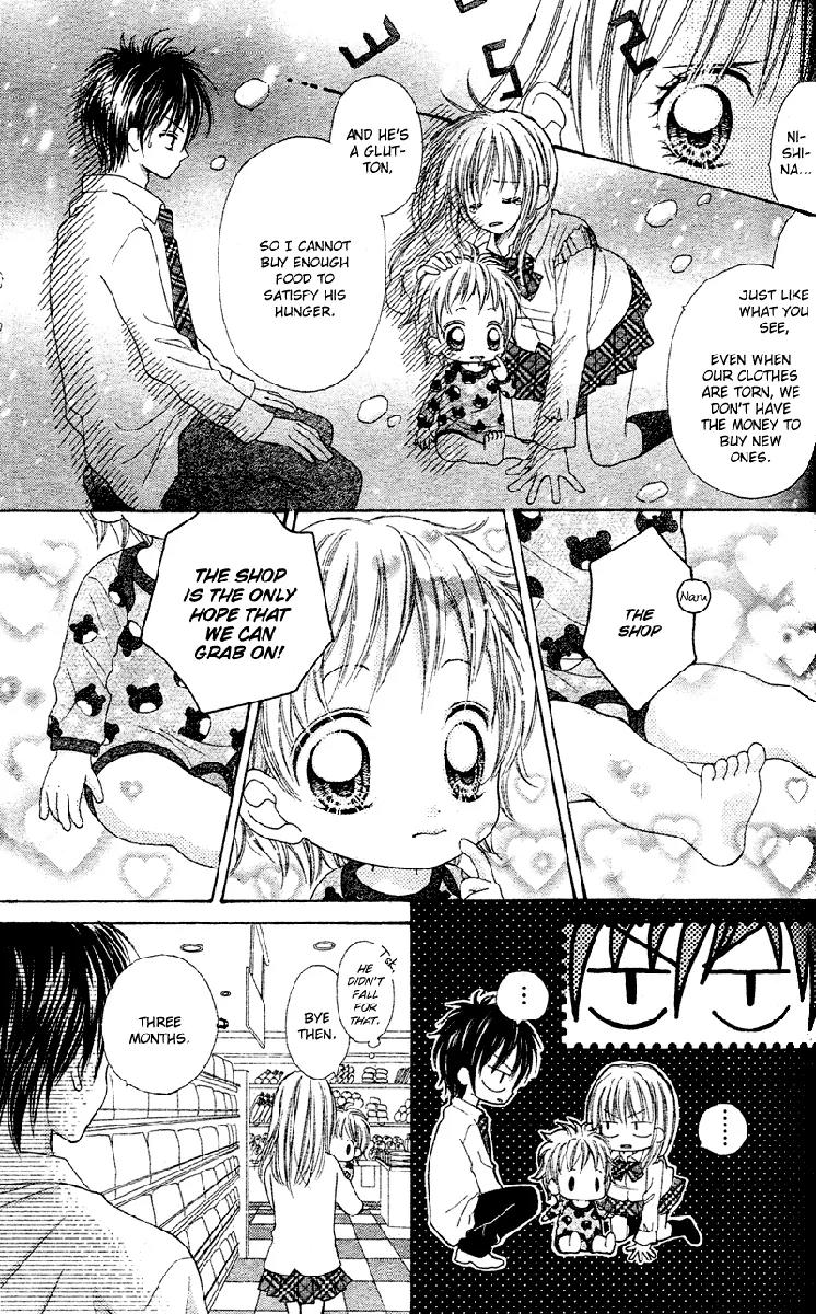 Kabushikigaisha Love-Cotton Chapter 1 page 34 - Chapter 1