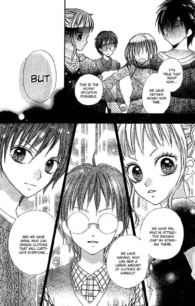 Kabushikigaisha Love-Cotton Chapter 1 page 39 - Chapter 1