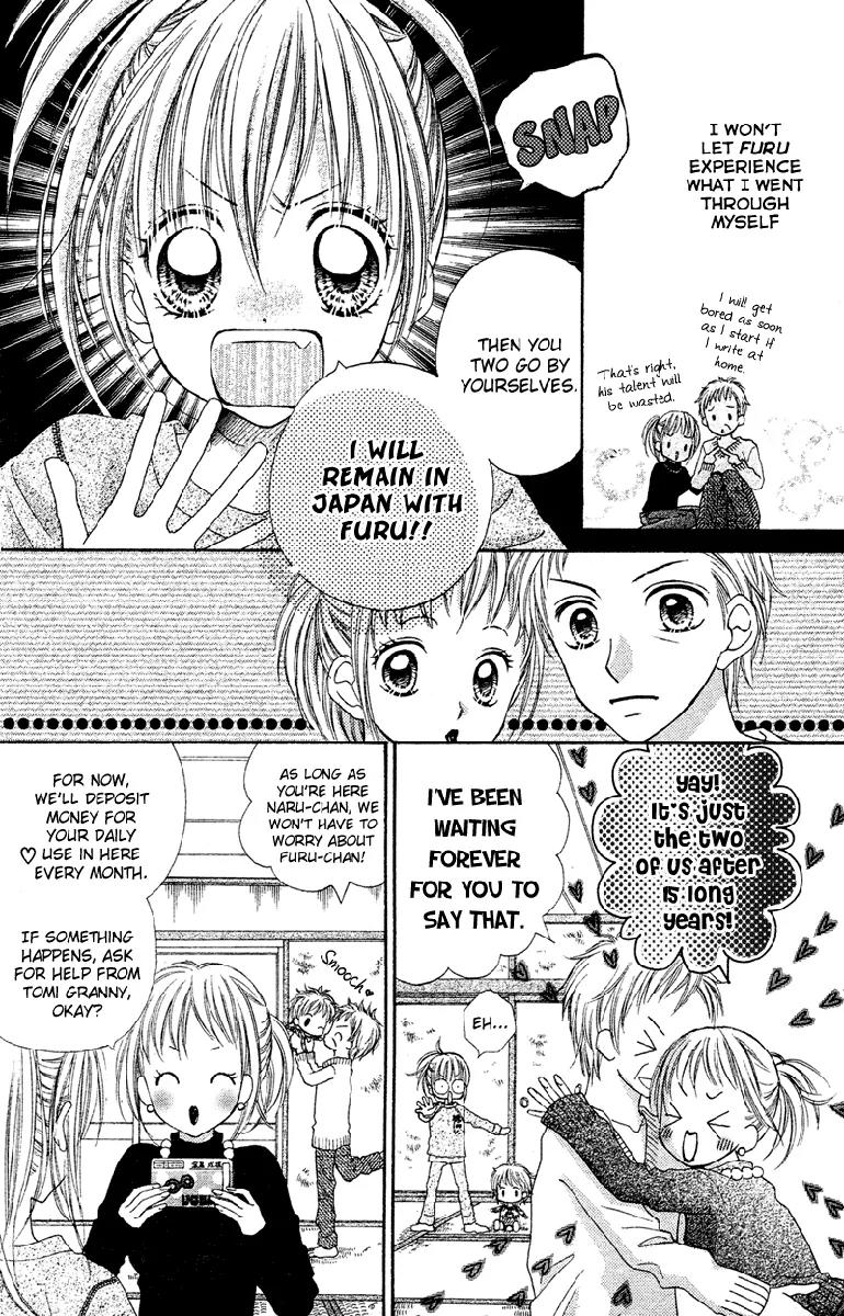 Kabushikigaisha Love-Cotton Chapter 1 page 7 - Chapter 1