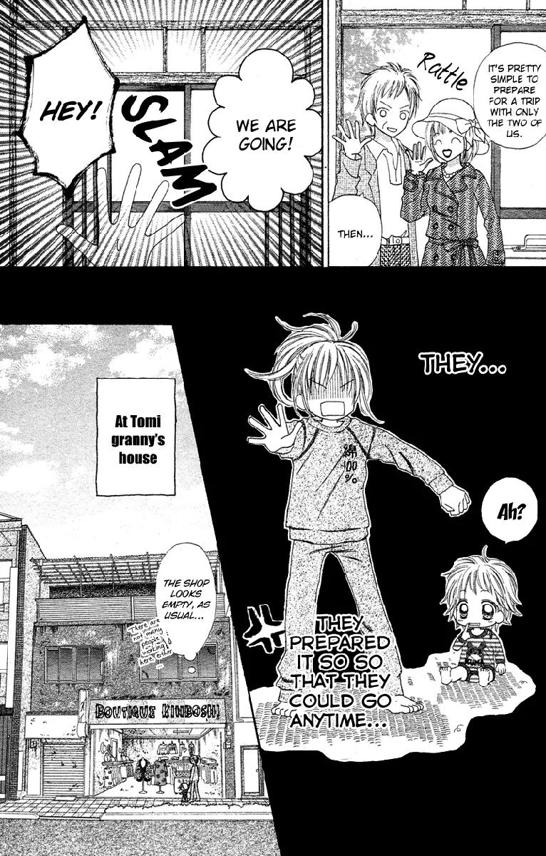 Kabushikigaisha Love-Cotton Chapter 1 page 8 - Chapter 1