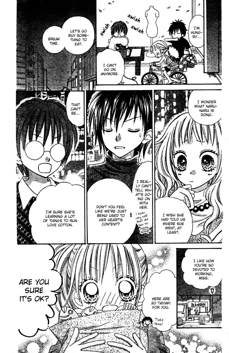 Kabushikigaisha Love-Cotton Chapter 2 page 17 - Chapter 2