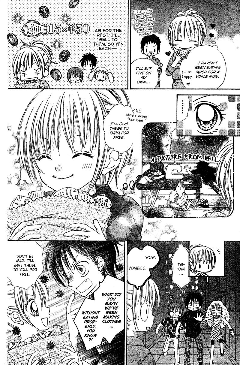 Kabushikigaisha Love-Cotton Chapter 2 page 18 - Chapter 2