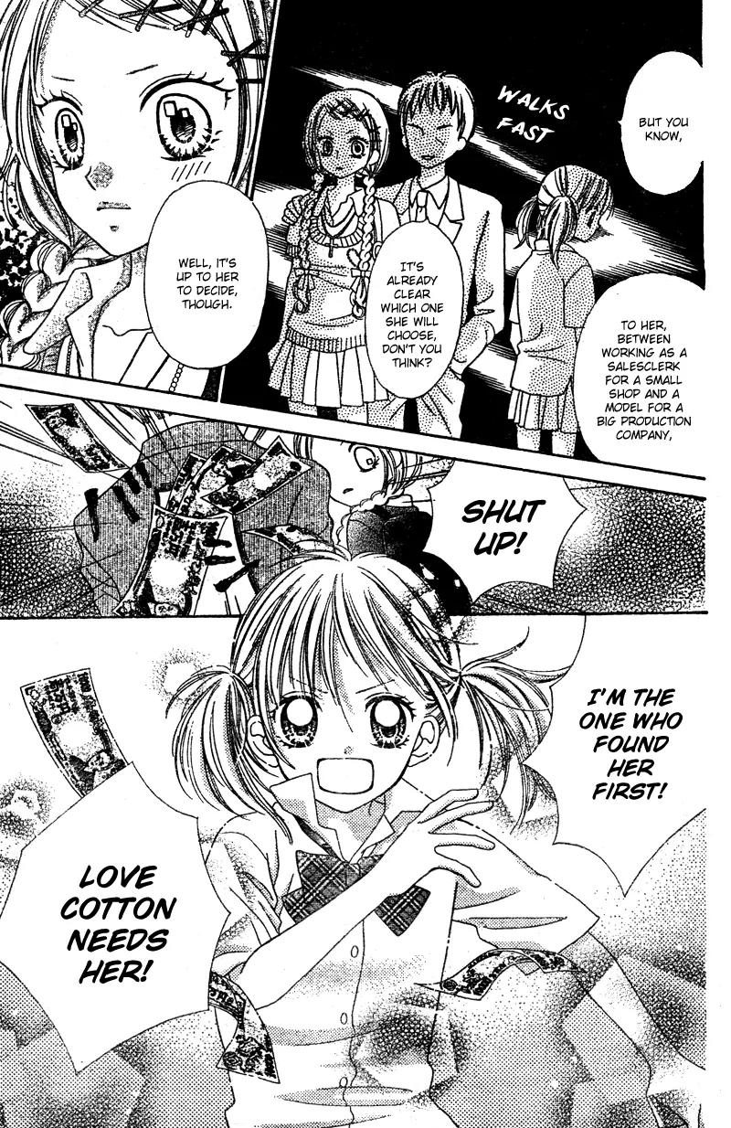 Kabushikigaisha Love-Cotton Chapter 2 page 27 - Chapter 2