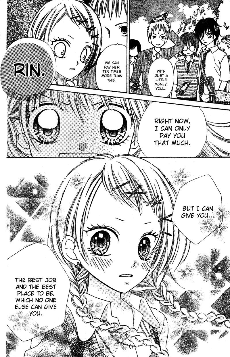 Kabushikigaisha Love-Cotton Chapter 2 page 28 - Chapter 2