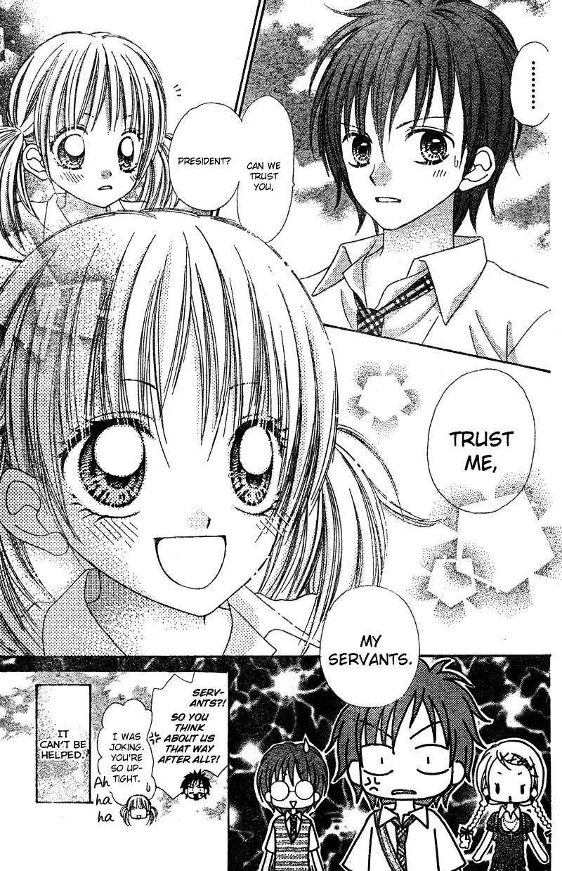 Kabushikigaisha Love-Cotton Chapter 2 page 31 - Chapter 2