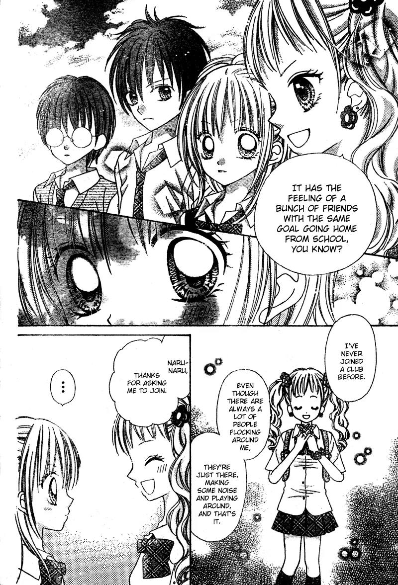 Kabushikigaisha Love-Cotton Chapter 2 page 8 - Chapter 2