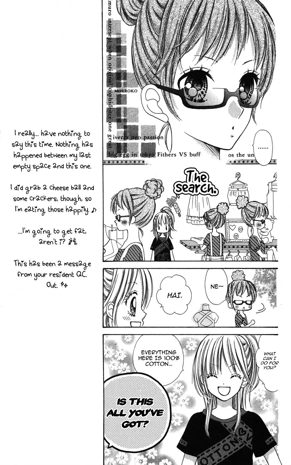 Kabushikigaisha Love-Cotton Chapter 5 page 13 - Chapter 5