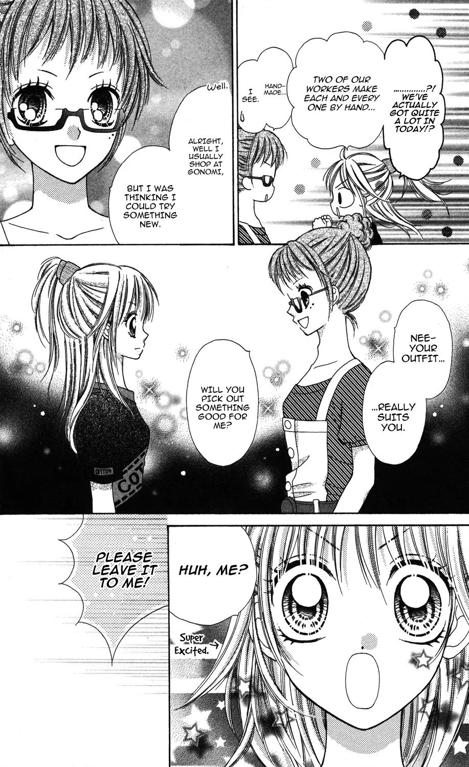 Kabushikigaisha Love-Cotton Chapter 5 page 14 - Chapter 5