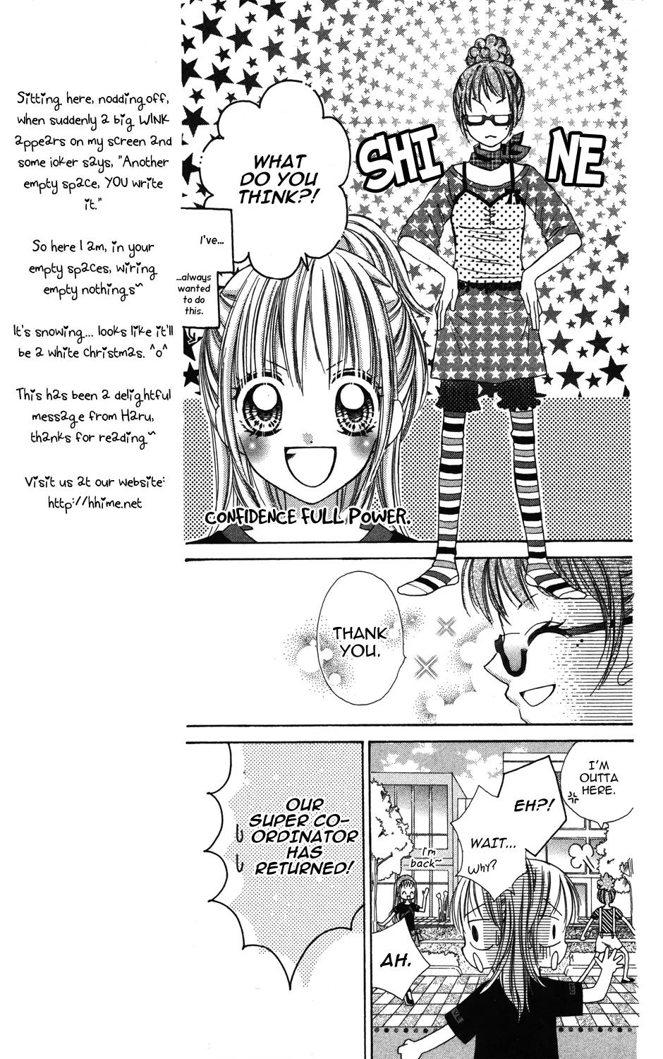 Kabushikigaisha Love-Cotton Chapter 5 page 15 - Chapter 5