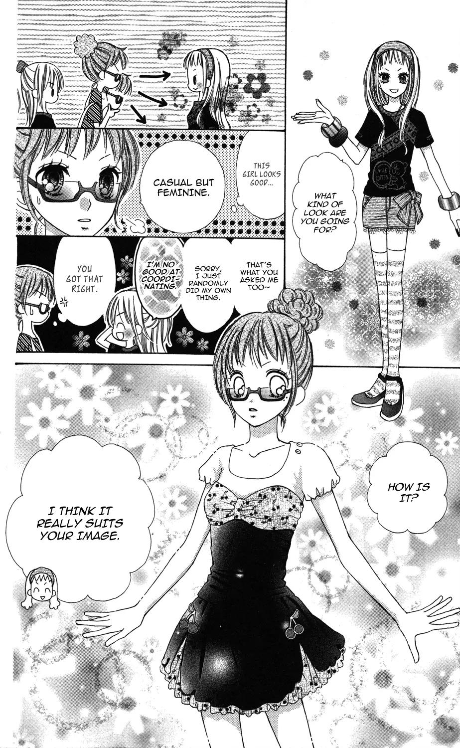 Kabushikigaisha Love-Cotton Chapter 5 page 16 - Chapter 5
