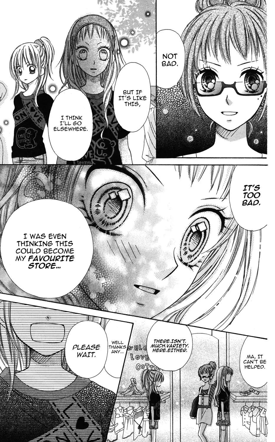 Kabushikigaisha Love-Cotton Chapter 5 page 17 - Chapter 5