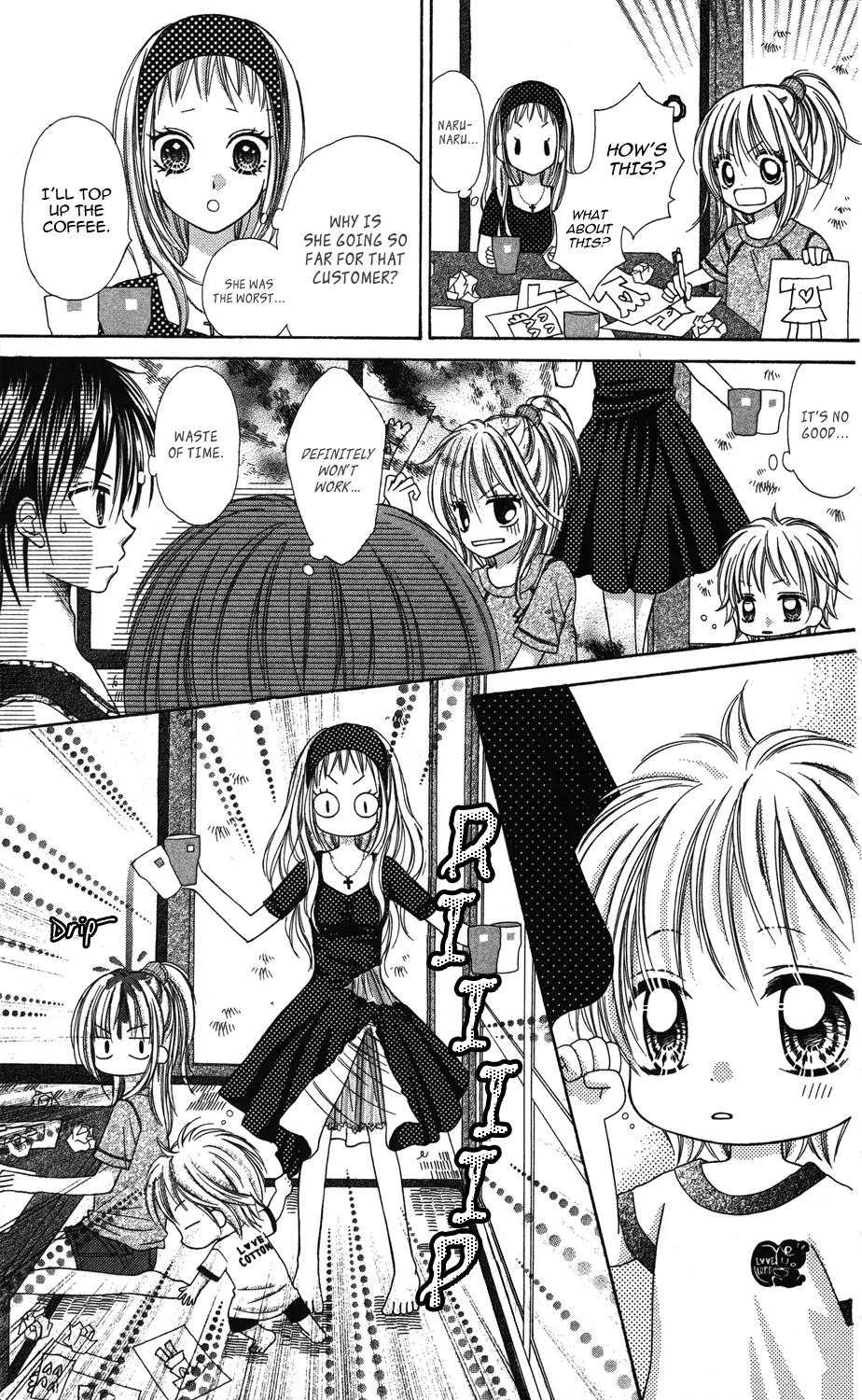 Kabushikigaisha Love-Cotton Chapter 5 page 23 - Chapter 5