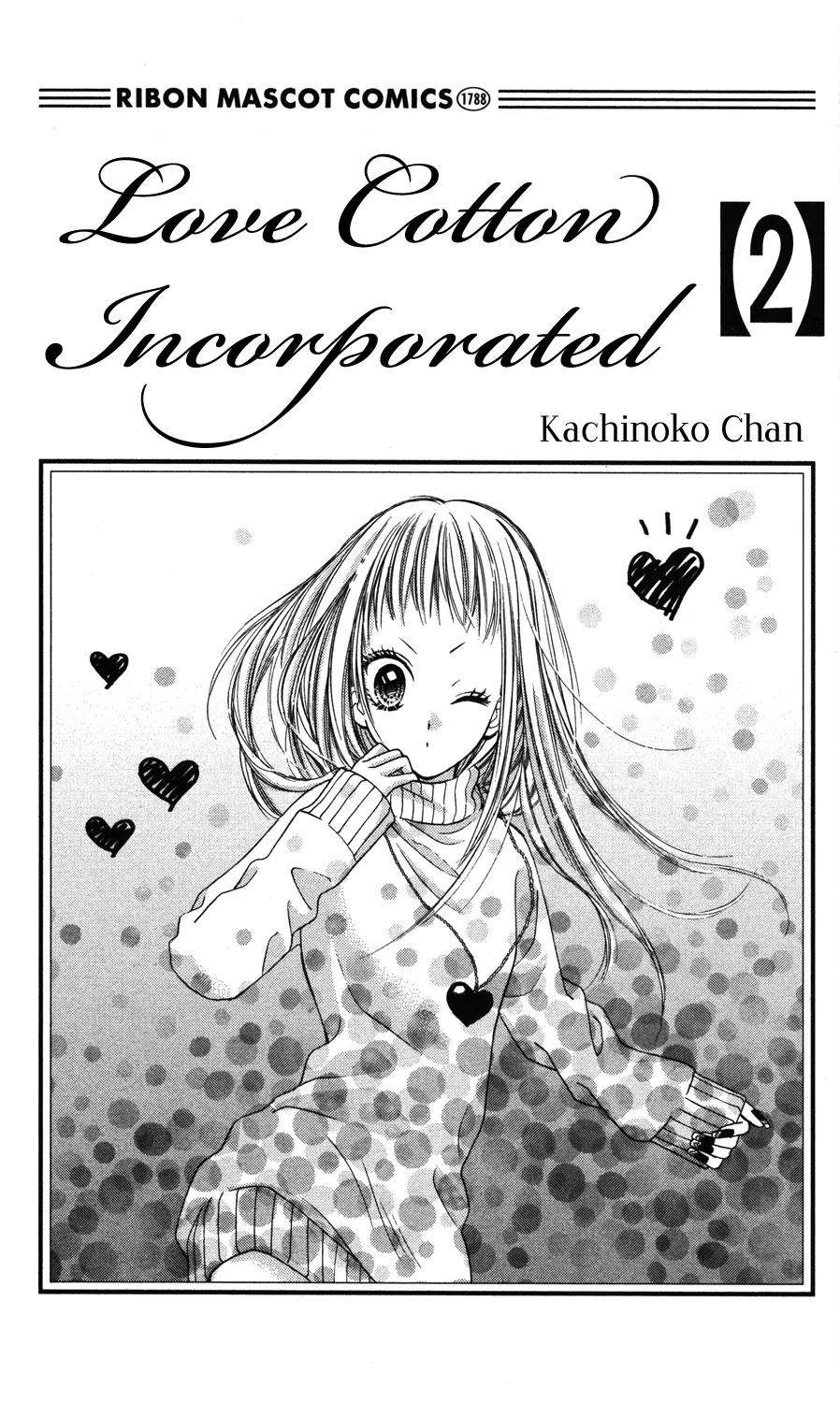 Kabushikigaisha Love-Cotton Chapter 5 page 5 - Chapter 5
