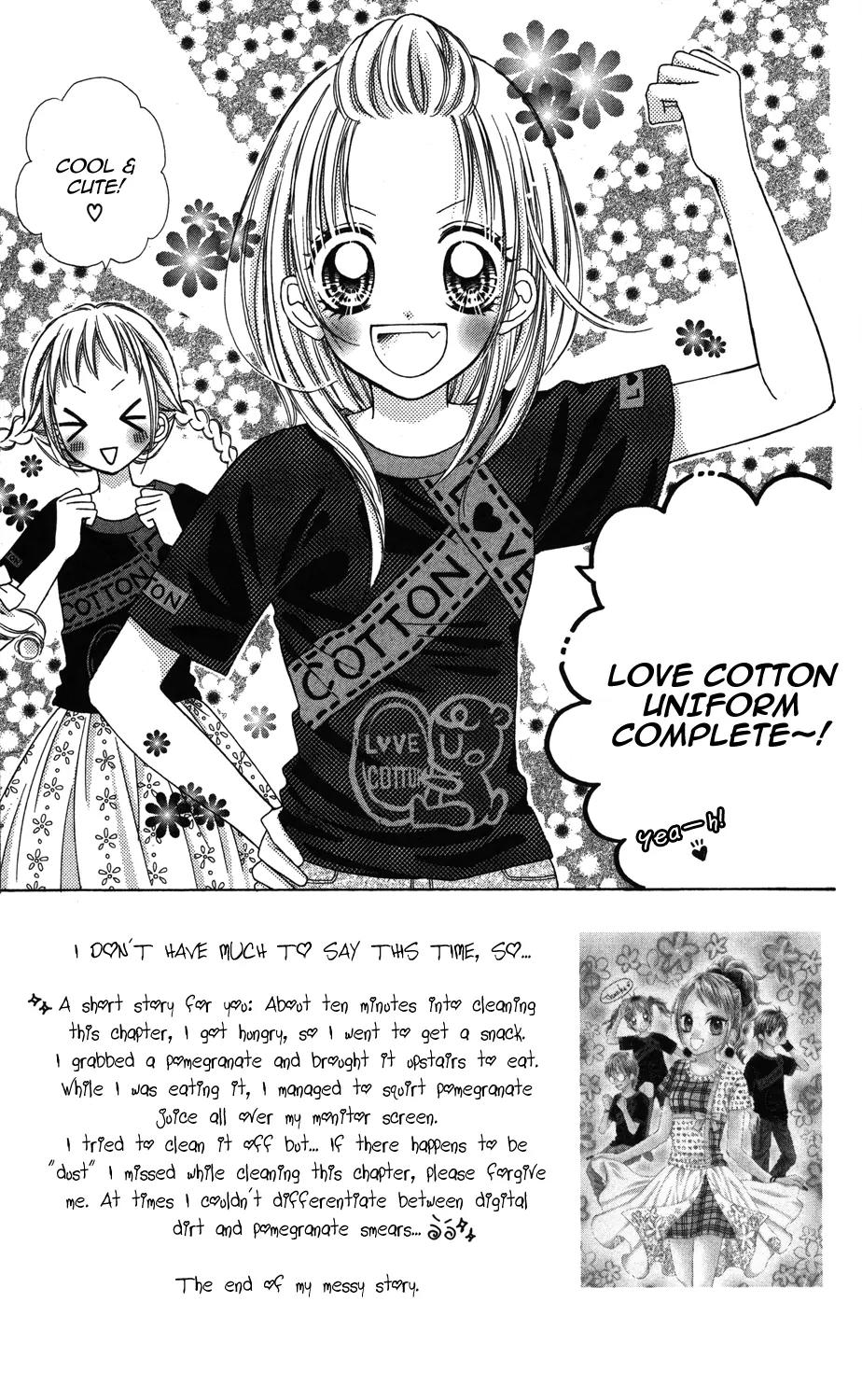 Kabushikigaisha Love-Cotton Chapter 5 page 9 - Chapter 5