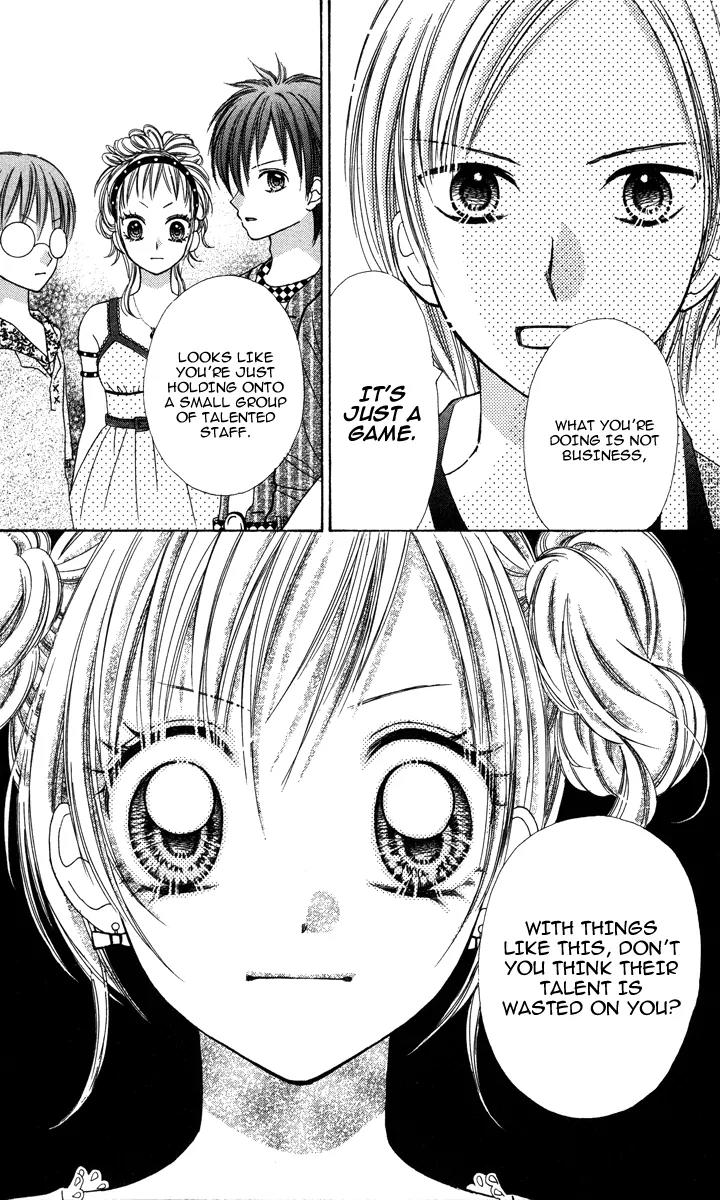 Kabushikigaisha Love-Cotton Chapter 6 page 15 - Chapter 6