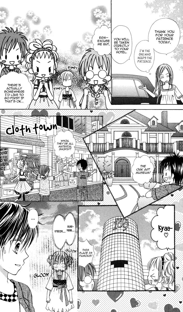 Kabushikigaisha Love-Cotton Chapter 6 page 17 - Chapter 6