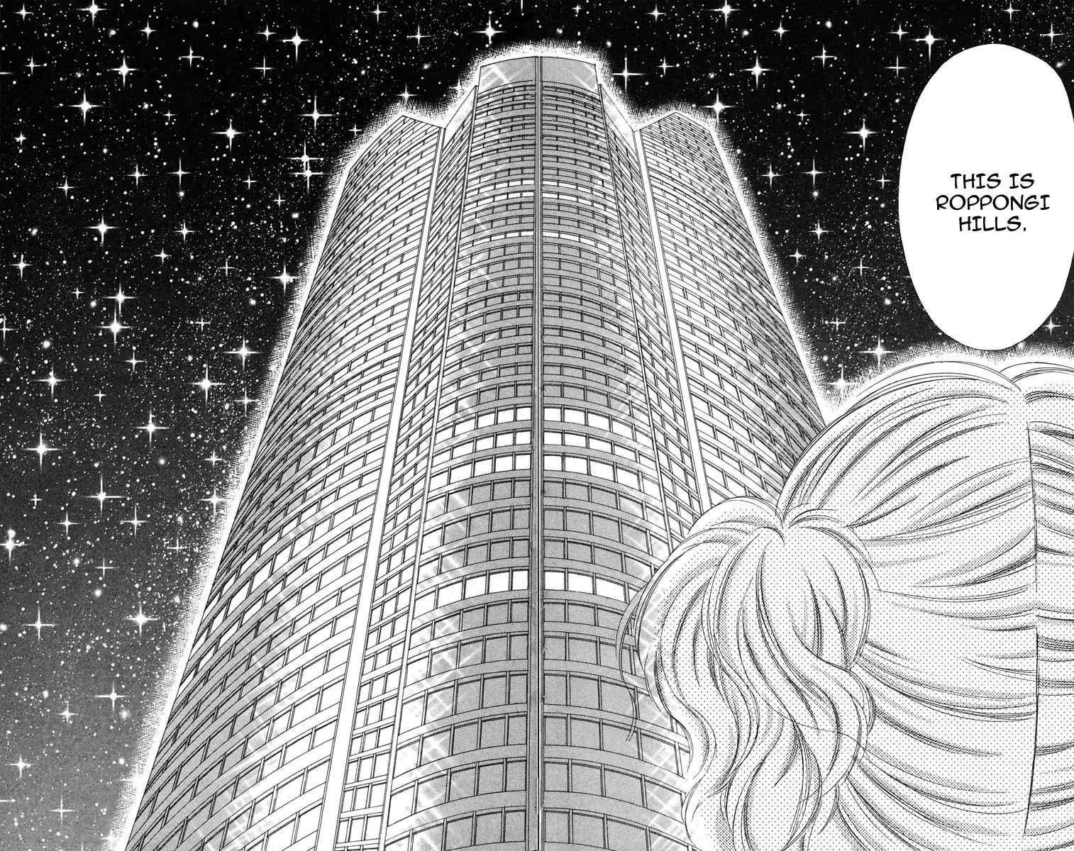 Kabushikigaisha Love-Cotton Chapter 6 page 19 - Chapter 6