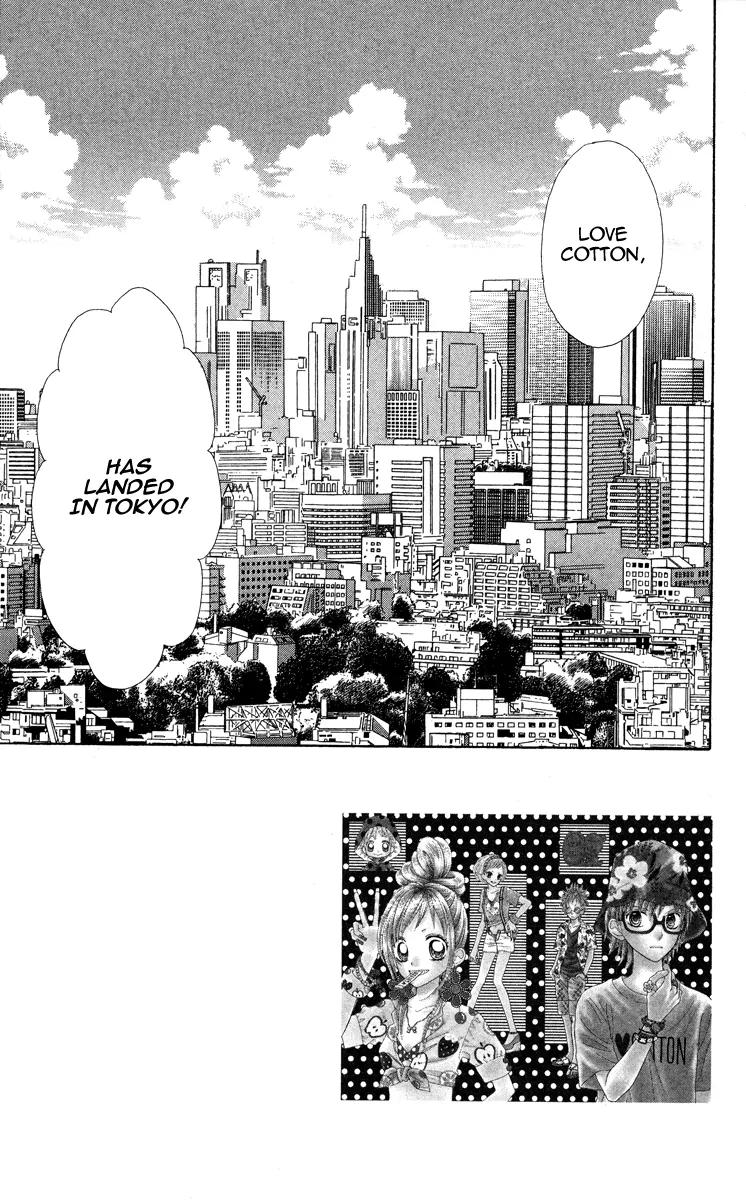 Kabushikigaisha Love-Cotton Chapter 6 page 2 - Chapter 6