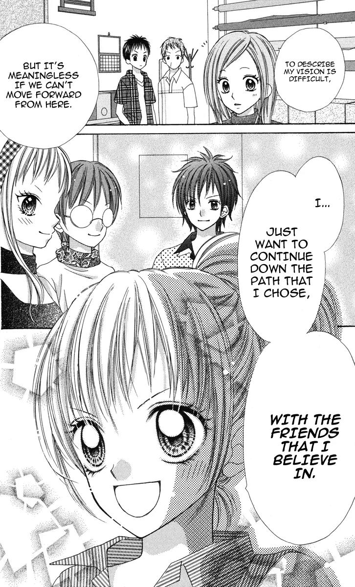 Kabushikigaisha Love-Cotton Chapter 6 page 29 - Chapter 6