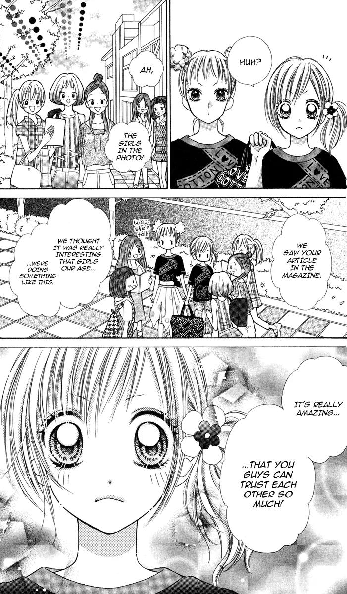 Kabushikigaisha Love-Cotton Chapter 6 page 34 - Chapter 6