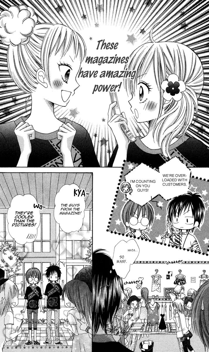 Kabushikigaisha Love-Cotton Chapter 6 page 37 - Chapter 6