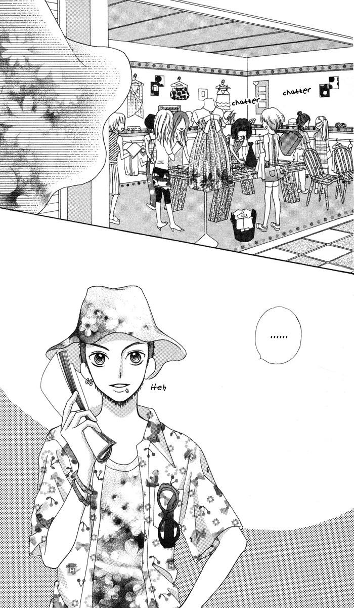 Kabushikigaisha Love-Cotton Chapter 6 page 38 - Chapter 6
