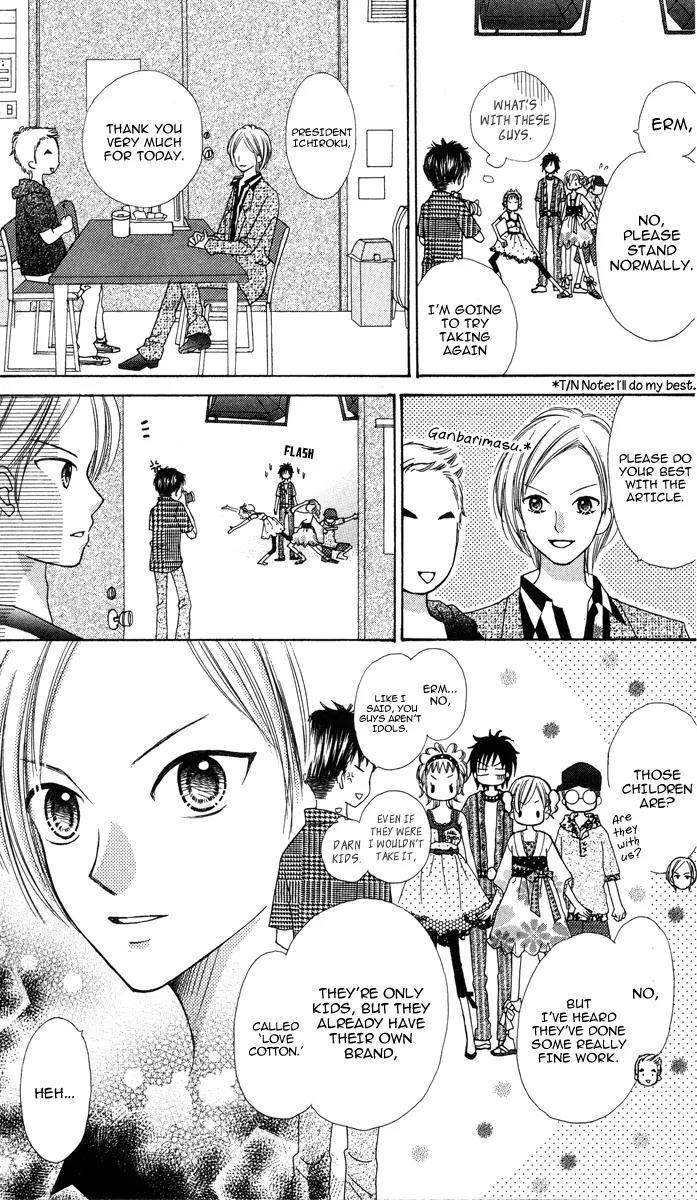 Kabushikigaisha Love-Cotton Chapter 6 page 8 - Chapter 6