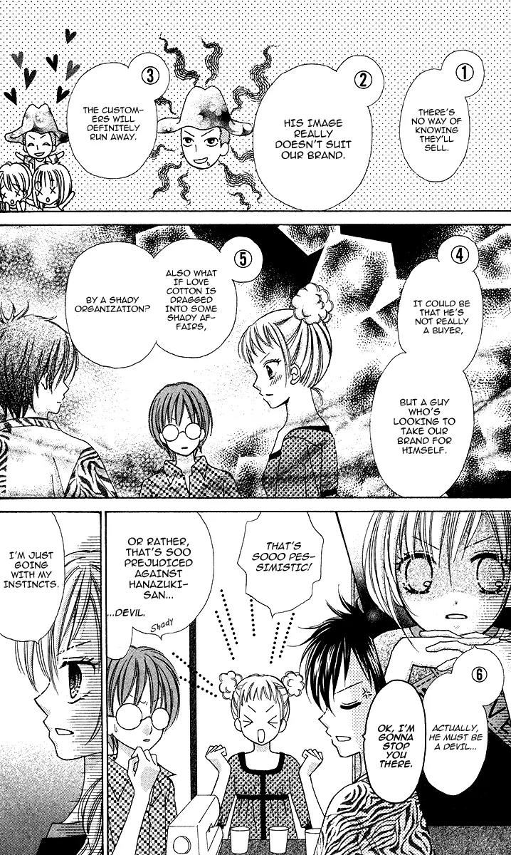 Kabushikigaisha Love-Cotton Chapter 7 page 13 - Chapter 7