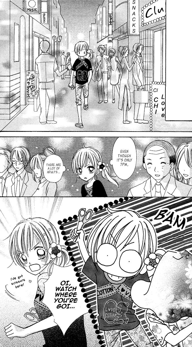 Kabushikigaisha Love-Cotton Chapter 7 page 15 - Chapter 7