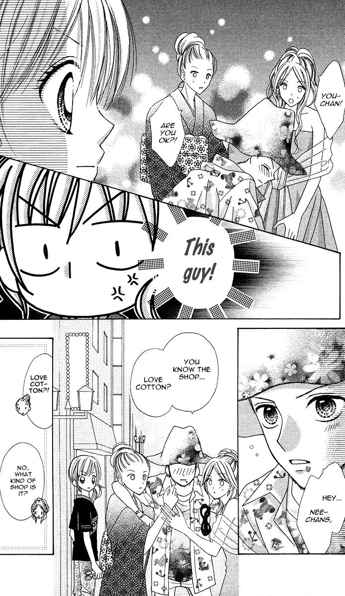 Kabushikigaisha Love-Cotton Chapter 7 page 16 - Chapter 7