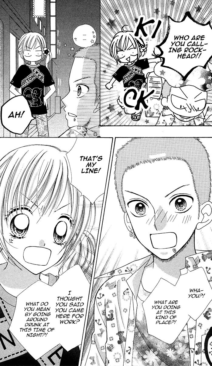 Kabushikigaisha Love-Cotton Chapter 7 page 18 - Chapter 7