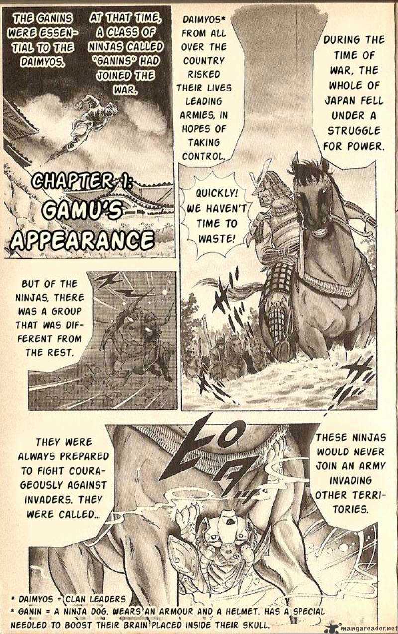 Kacchu no Senshi Gamu! Chapter 1 page 1 - Chapter 1 : Gamu's Appearance