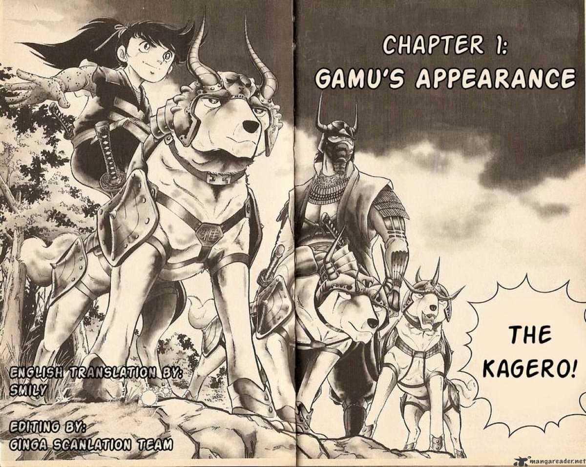 Kacchu no Senshi Gamu! Chapter 1 page 2 - Chapter 1 : Gamu's Appearance