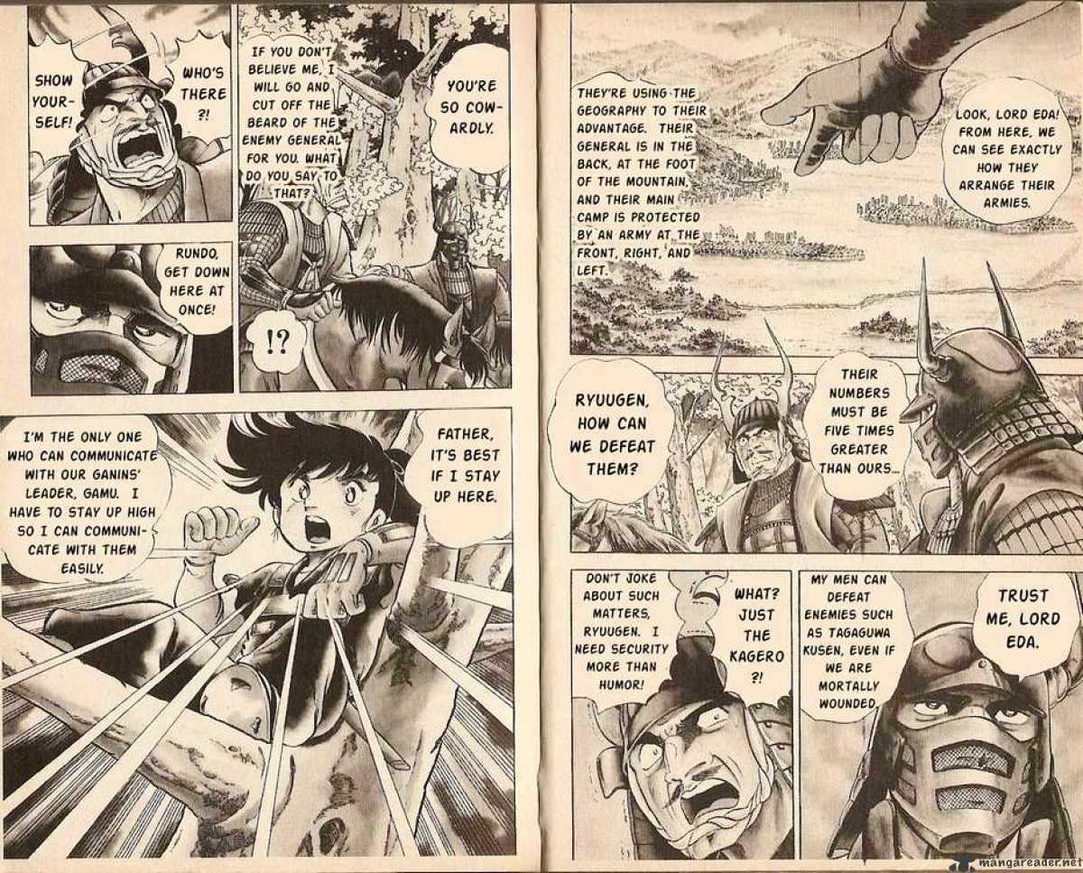 Kacchu no Senshi Gamu! Chapter 1 page 3 - Chapter 1 : Gamu's Appearance