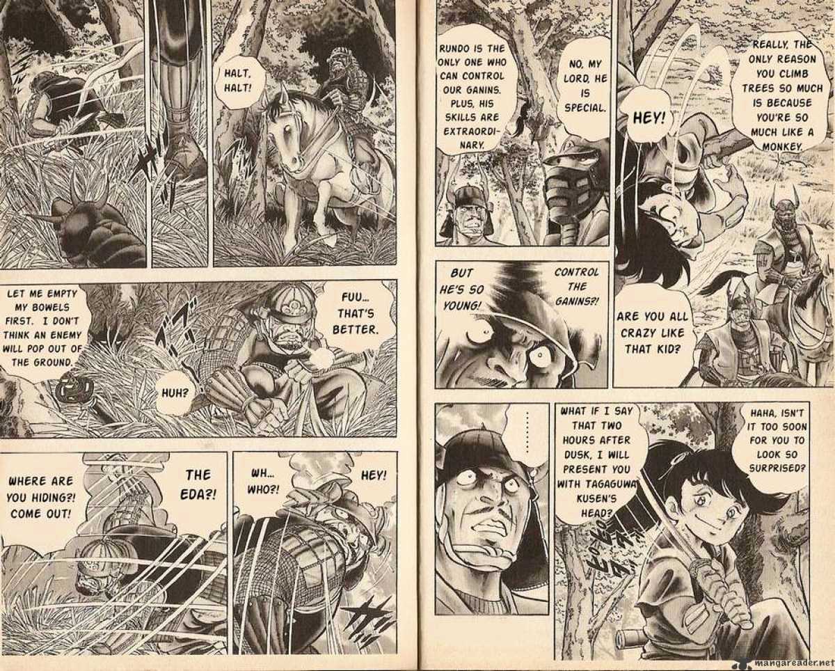 Kacchu no Senshi Gamu! Chapter 1 page 4 - Chapter 1 : Gamu's Appearance