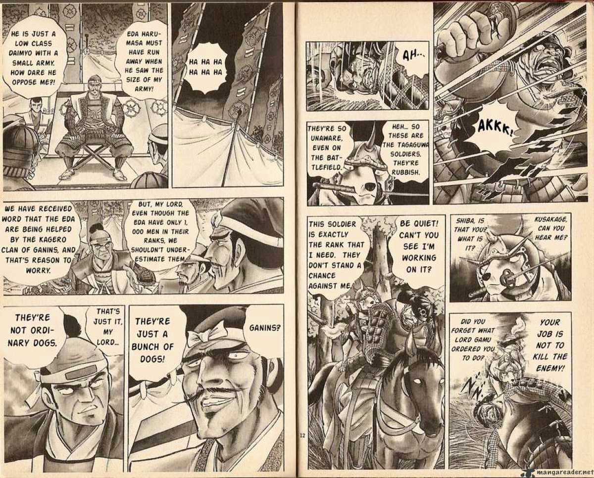 Kacchu no Senshi Gamu! Chapter 1 page 5 - Chapter 1 : Gamu's Appearance