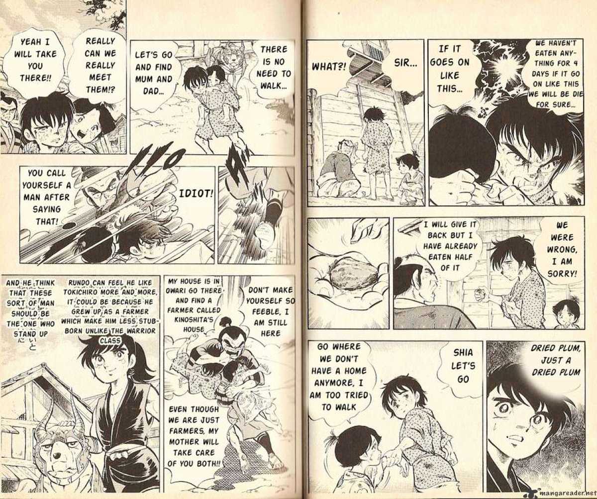 Kacchu no Senshi Gamu! Chapter 10 page 7 - Chapter 10 : Threats from the East