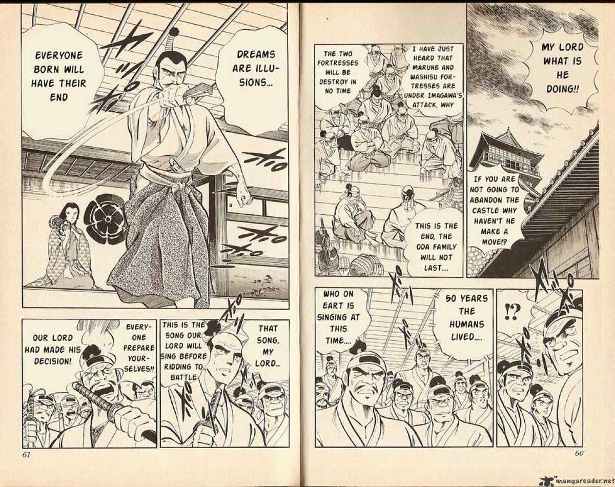 Kacchu no Senshi Gamu! Chapter 11 page 6 - Chapter 11 : Nobunaga's Military