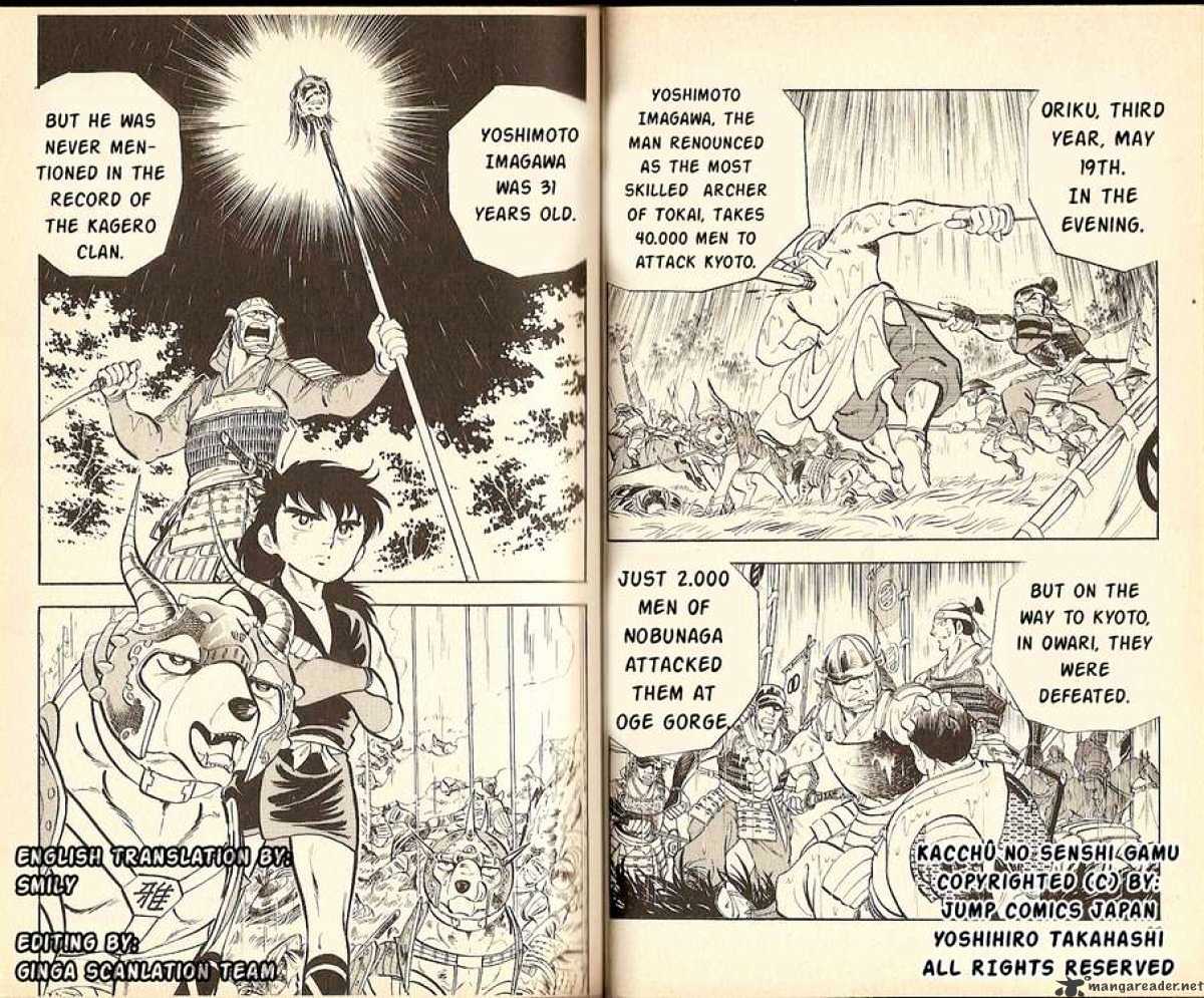 Kacchu no Senshi Gamu! Chapter 12 page 10 - Chapter 12 : The Surprise Attack at Ogehasama